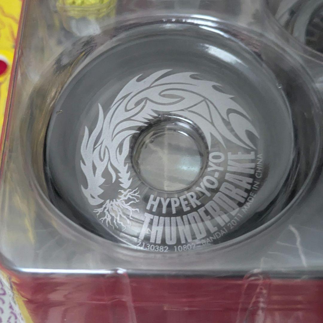 ハイパーヨーヨー ハイパークラスターMB2-S3 レ―ザーウイングH