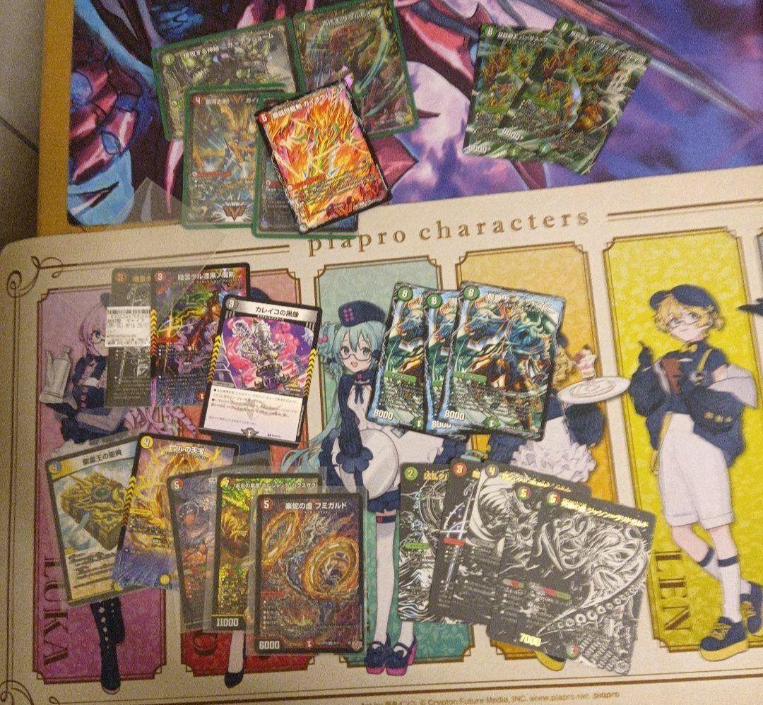 デュエルマスターズ 引退品 まとめ売り