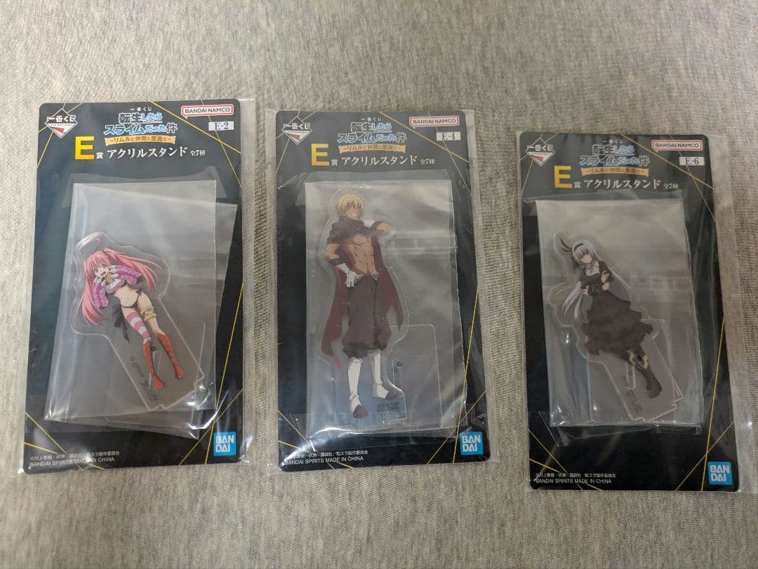 リムルとヴェルドラ フィギュアセット 一番くじ