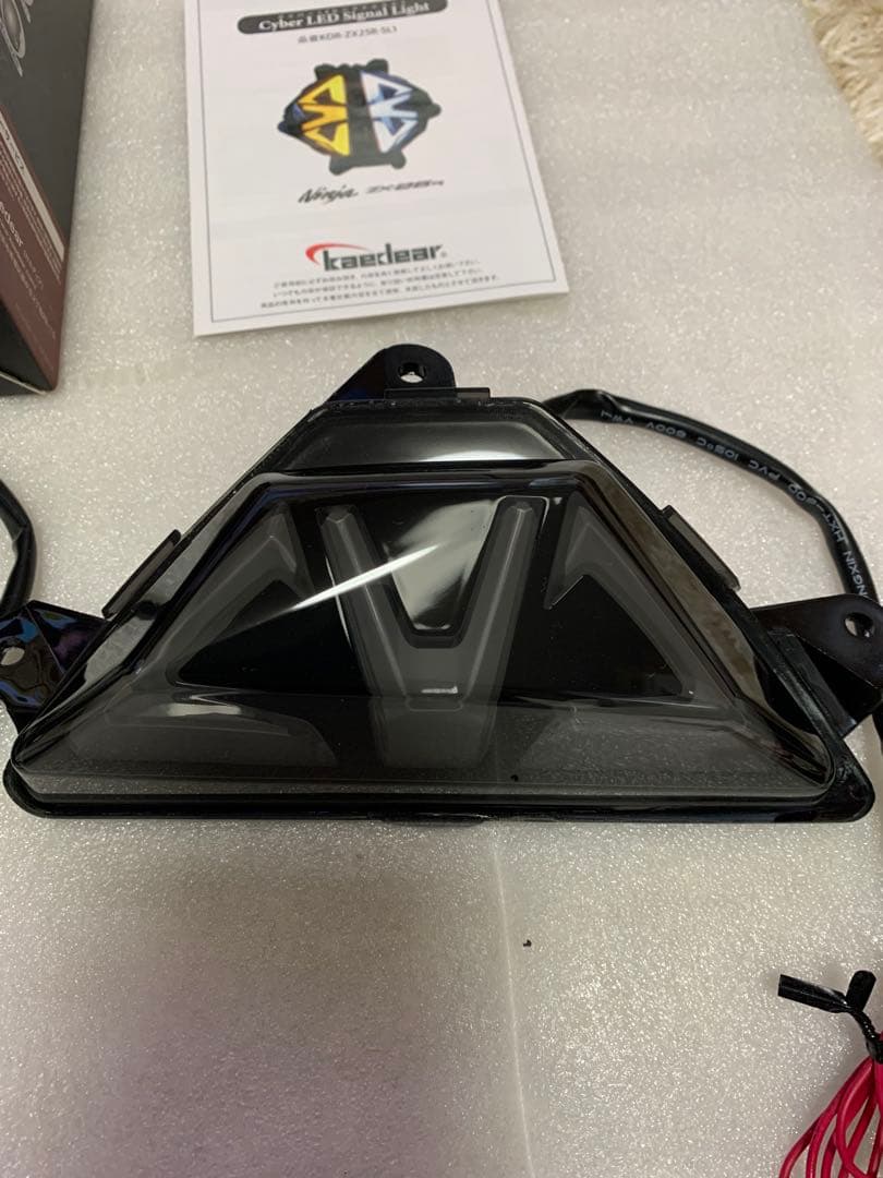 カエディアウィンカー 2個セット