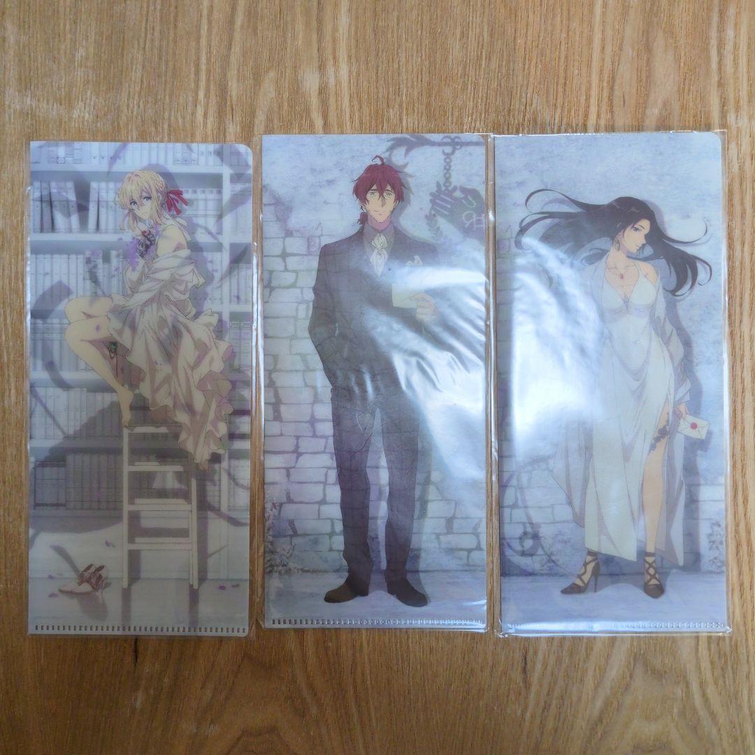 ヴァイオレット・エヴァーガーデン チケットホルダー 3枚