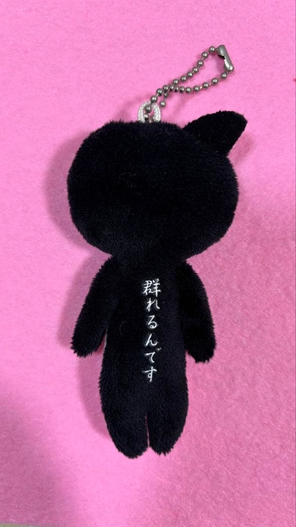 ゆきお　シャッチー