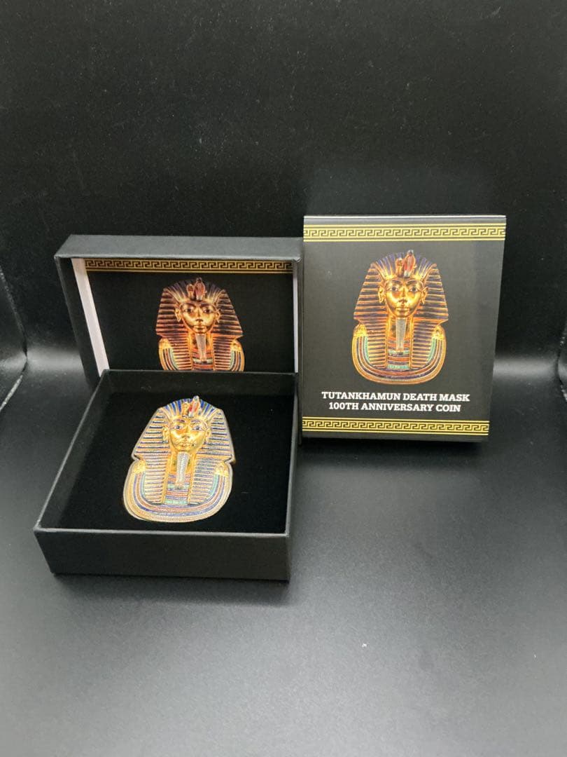 ツタンカーメン王 デスマスク発見100周年記念 シェイプ（2025年発行）