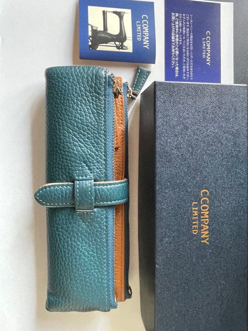【旧型】ルポペンケース　ターコイズブルー