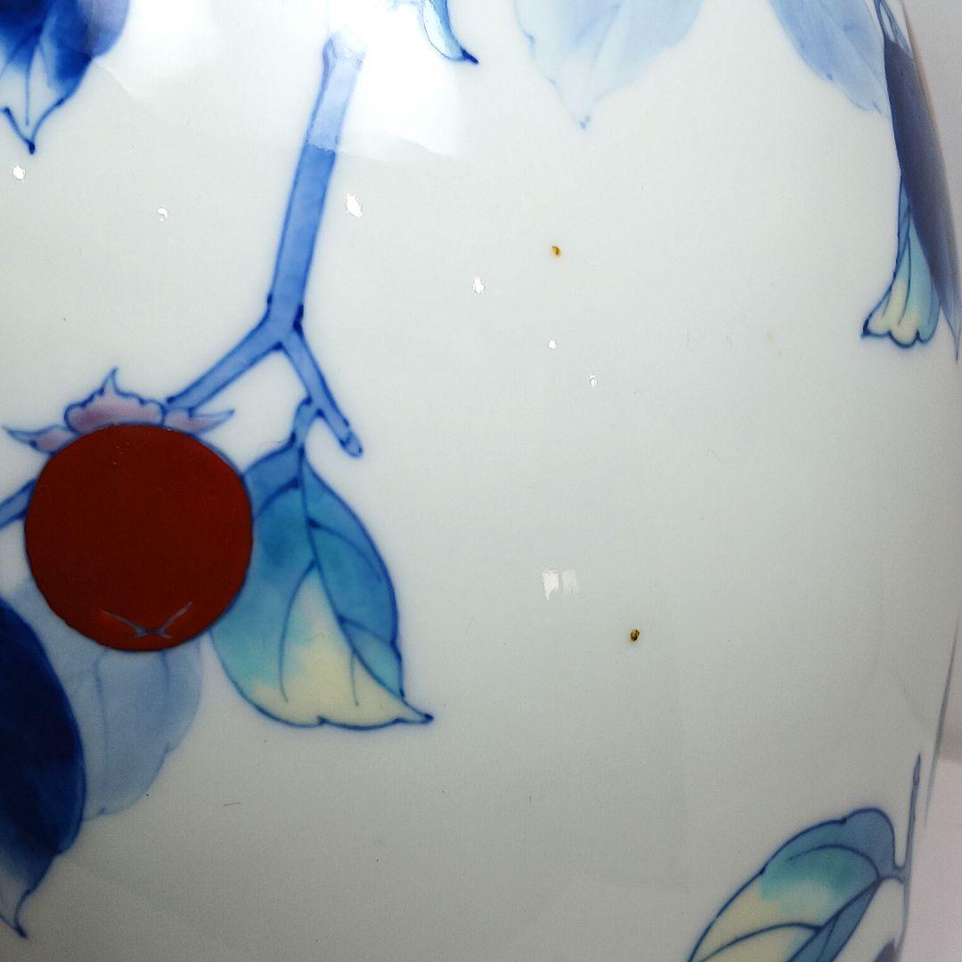 Y3122-8 深川製 染付色絵 柿図 花瓶 高さ28㎝　　ten