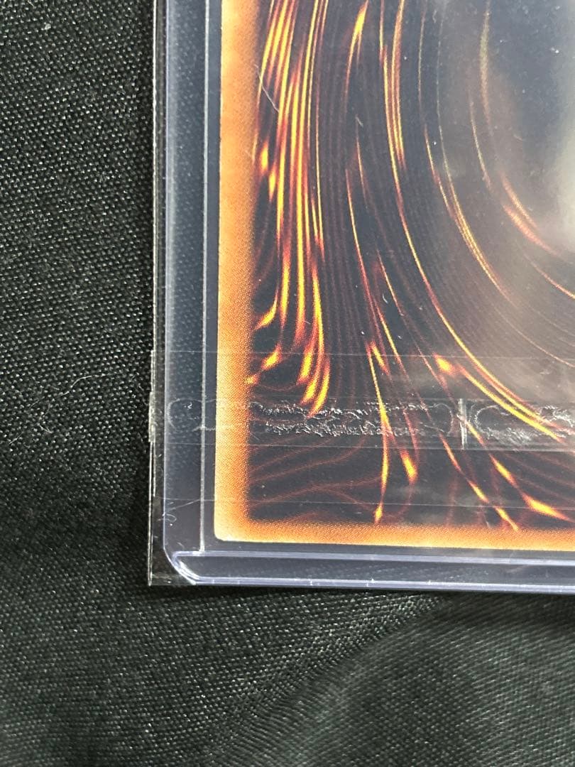 遊戯王　真紅眼の闇竜　レリーフ　4枚セット