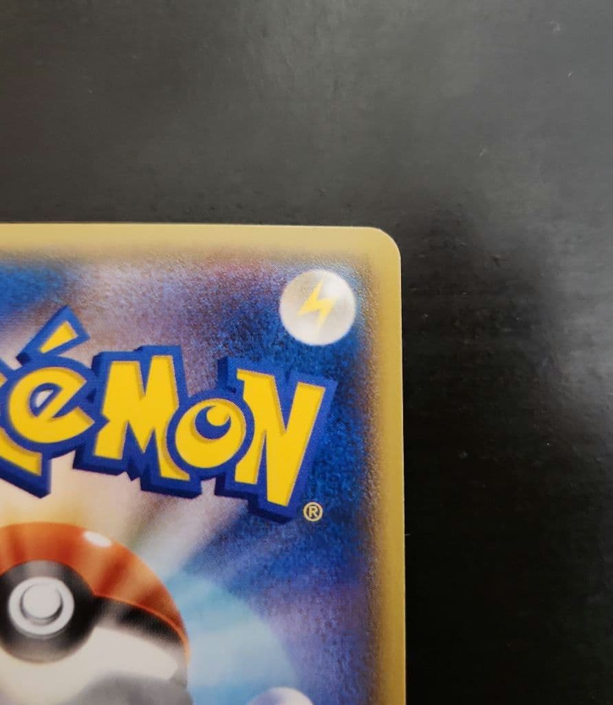 ポケモンカード　MアブソルEX　XY-P　プロモ