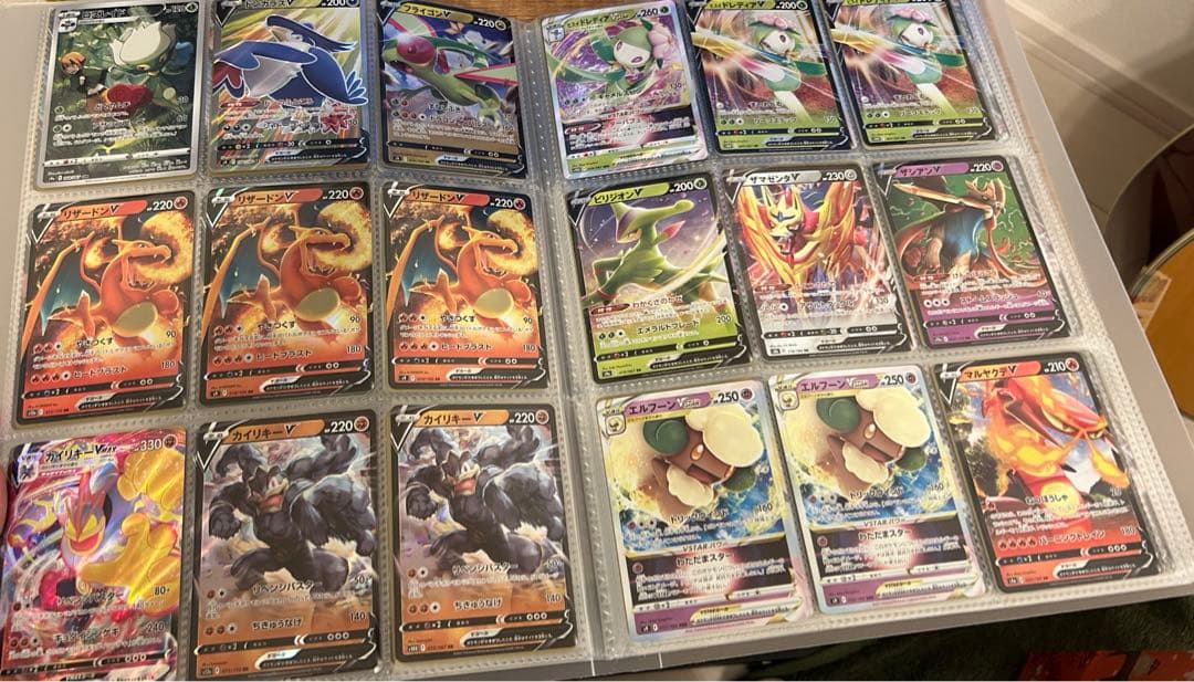 【詳細見てください】ポケモンカード　バラ売り