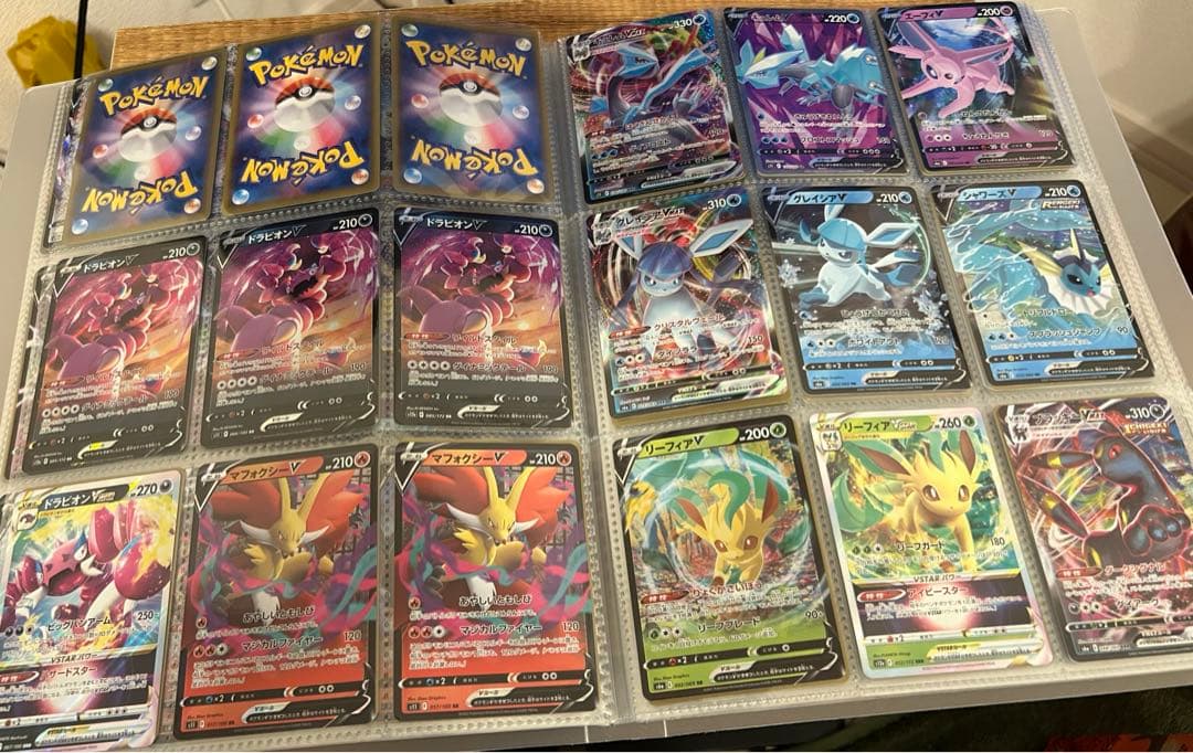 【詳細見てください】ポケモンカード　バラ売り