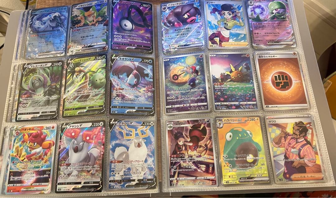 【詳細見てください】ポケモンカード　バラ売り