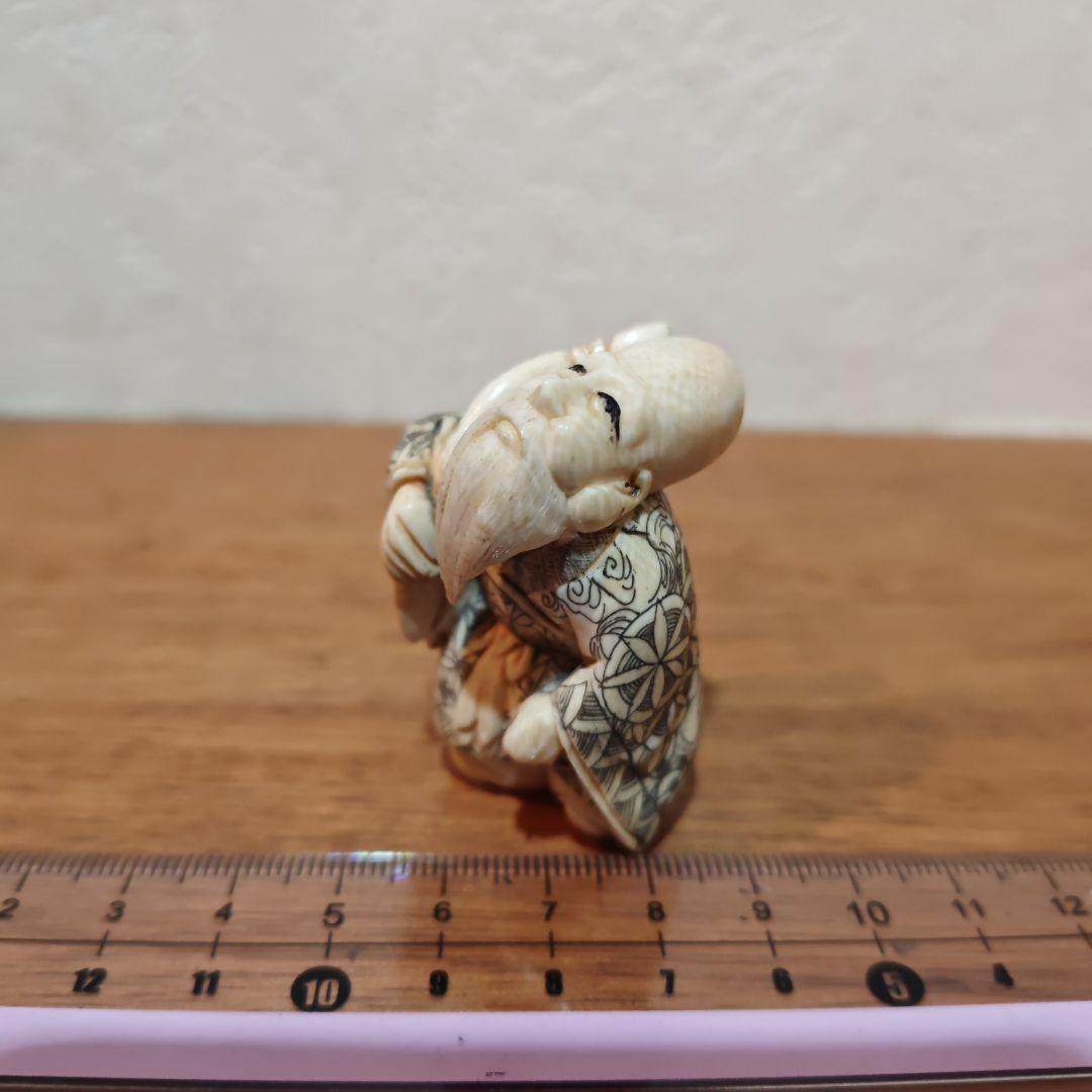 時代提物 七福神置根付 天然素材 在銘【福禄寿】高さ約5cm 重さ約37ｇ