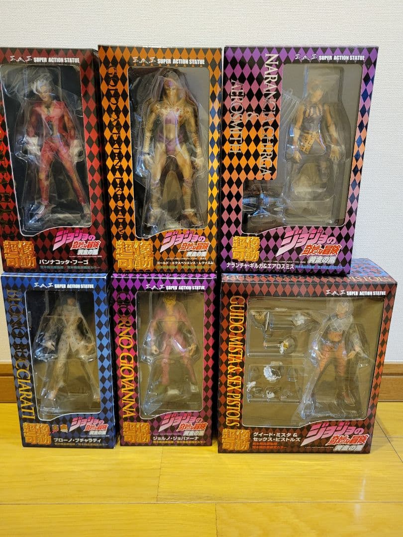 超像可動 ジョジョの奇妙な冒険 5部セット
