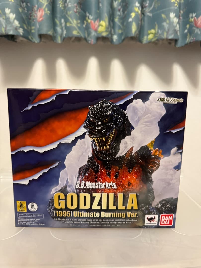 ゴジラ　1995 モンスターアーツ