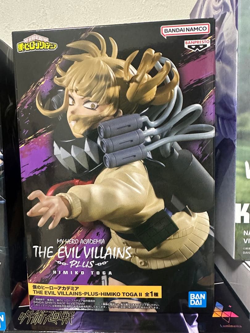 最新プライズ　フィギュア　9点セット