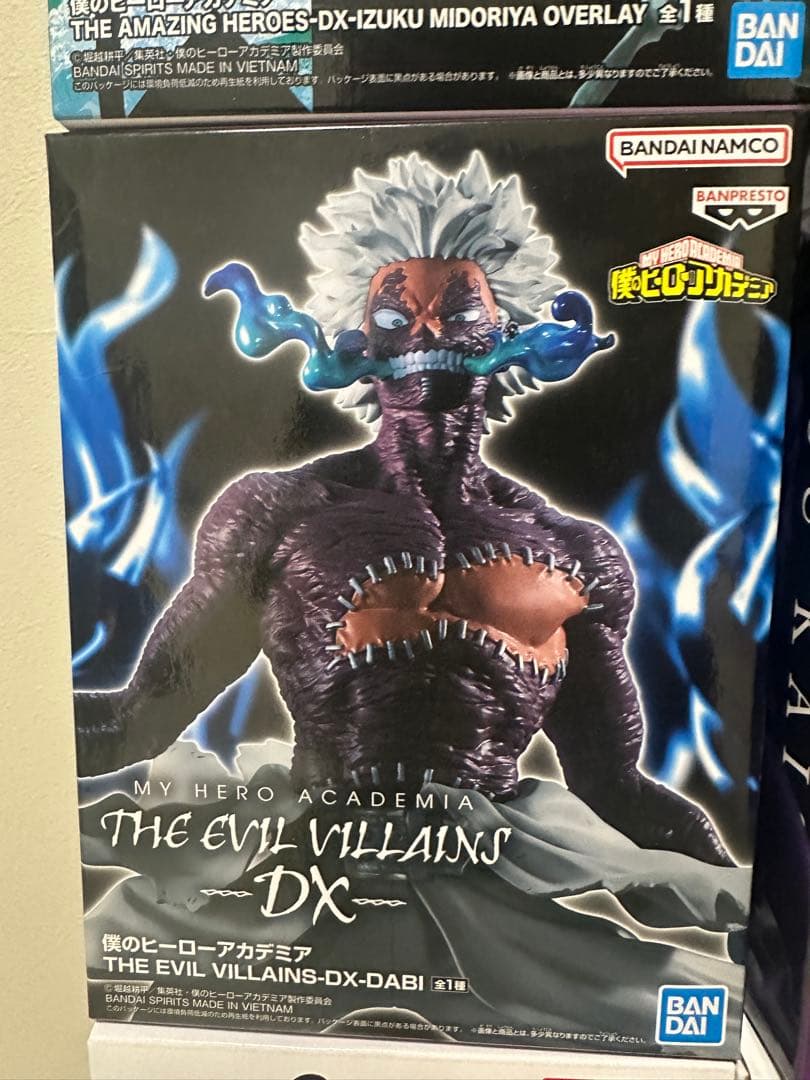 最新プライズ　フィギュア　9点セット