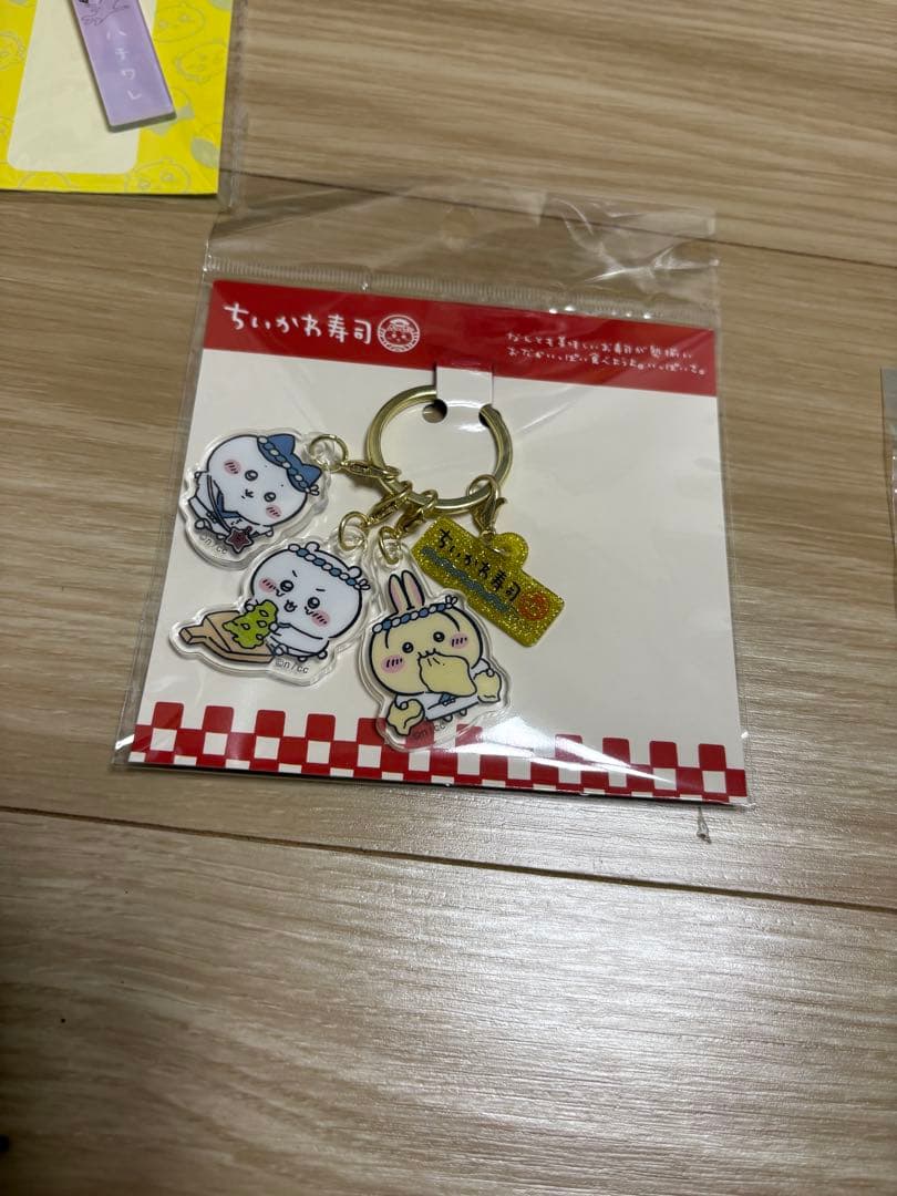 【新品】ちいかわグッズセット　キーホルダー15点