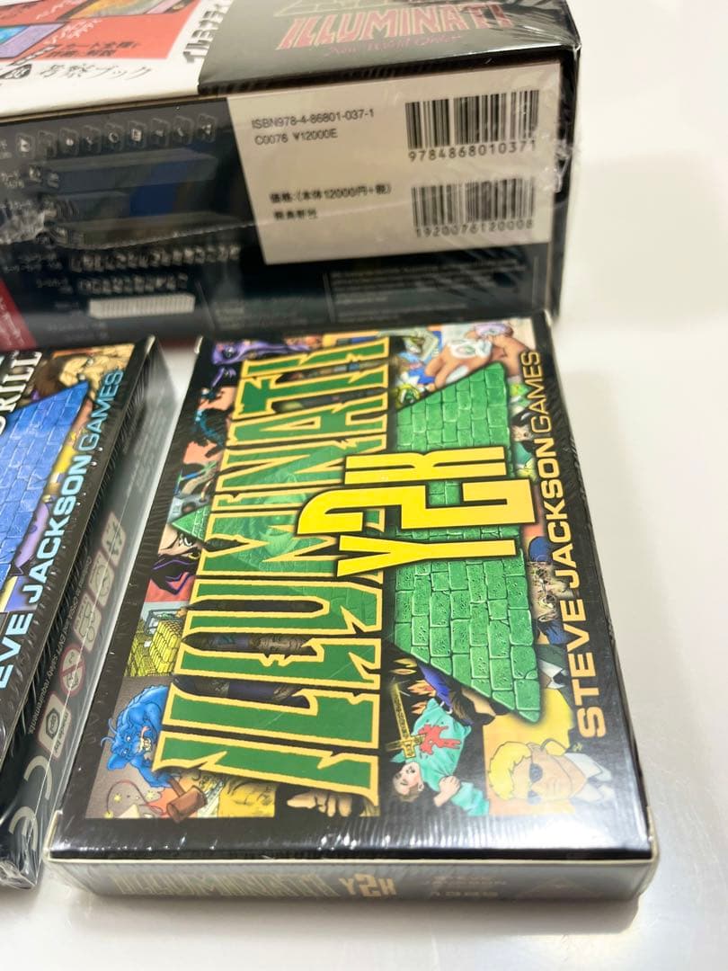 イルミナティカード未開封BOX《まとめ売り》絶版廃盤伝説フリーメイソン