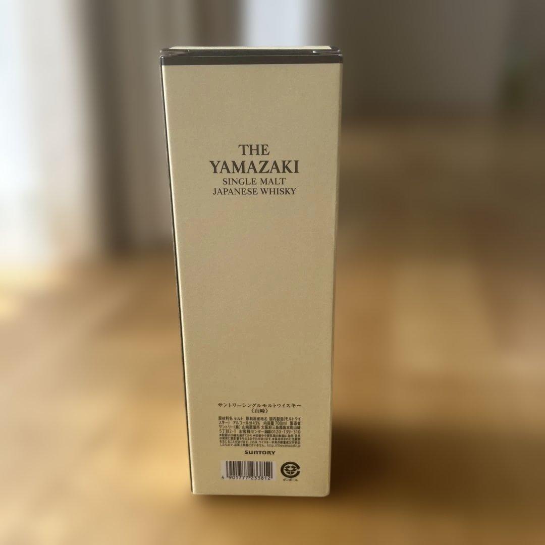 未開封⭐︎12月末店頭購入　山崎シングルモルトウイスキー 700ml