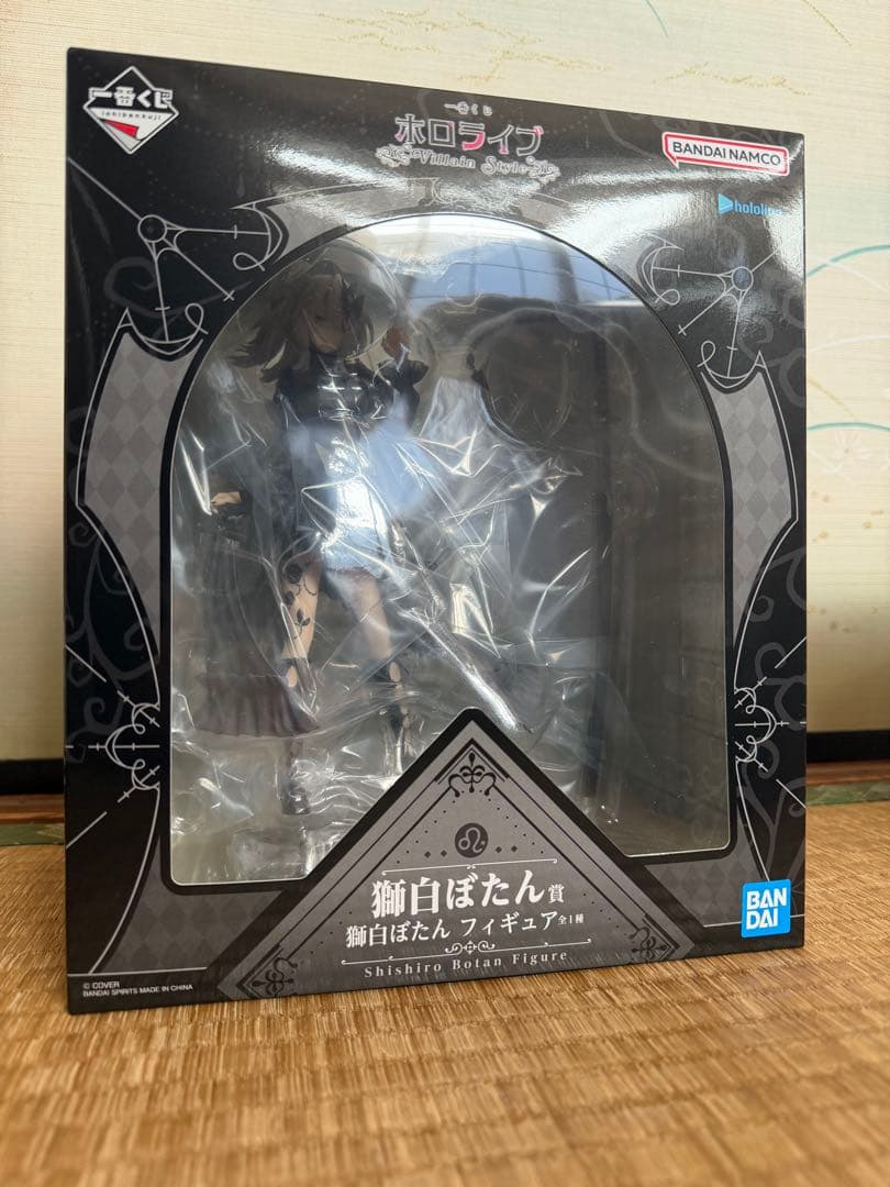 一番くじホロライブVillain Style 獅白ぼたん フィギュア