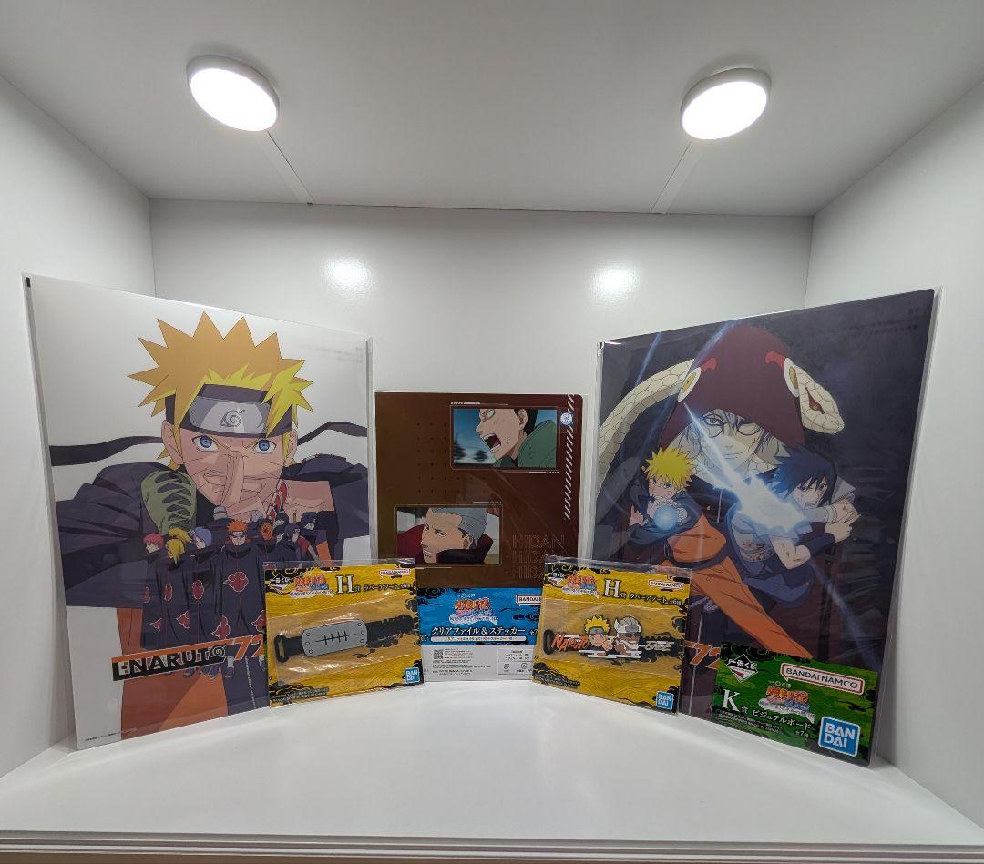 NARUTO一番くじ E賞 ラストワン賞