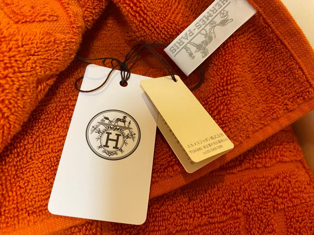 エルメス　バスタオル