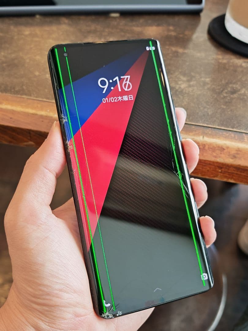 iQOO 5 Pro ジャンク