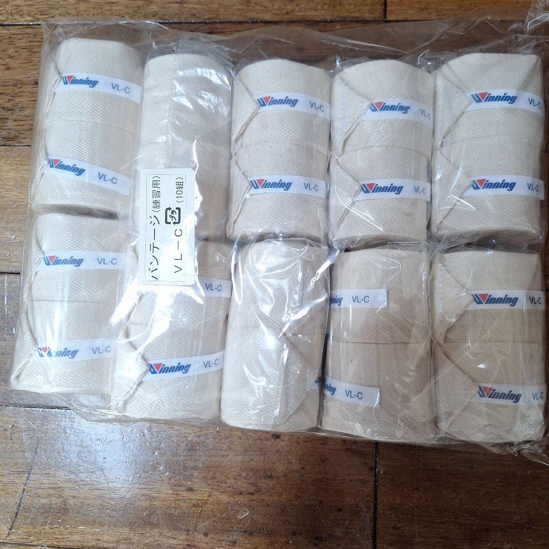 310 winningバンテージ VL-C 10個入り