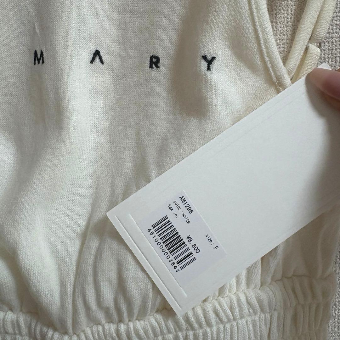 トップス Andmary Ami shirring logo tops