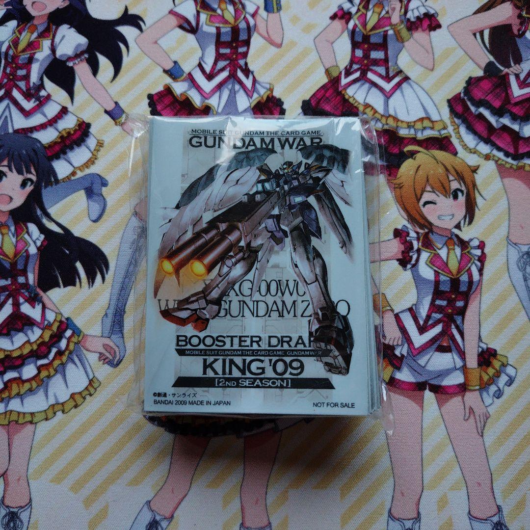 ※説明必読　ガンダムウォー　スリーブ　ウイングガンダム