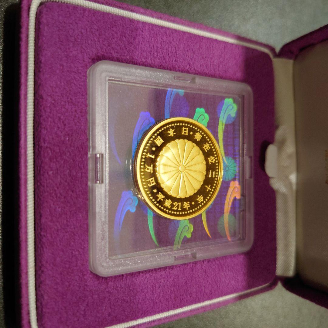 天皇陛下御在位二十年記念 1万円金貨　送料無料