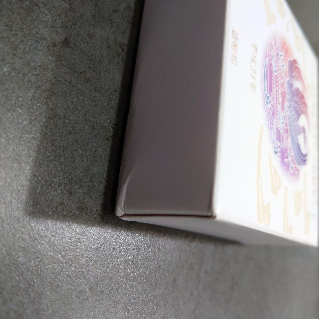 天皇陛下御在位二十年記念 1万円金貨　送料無料