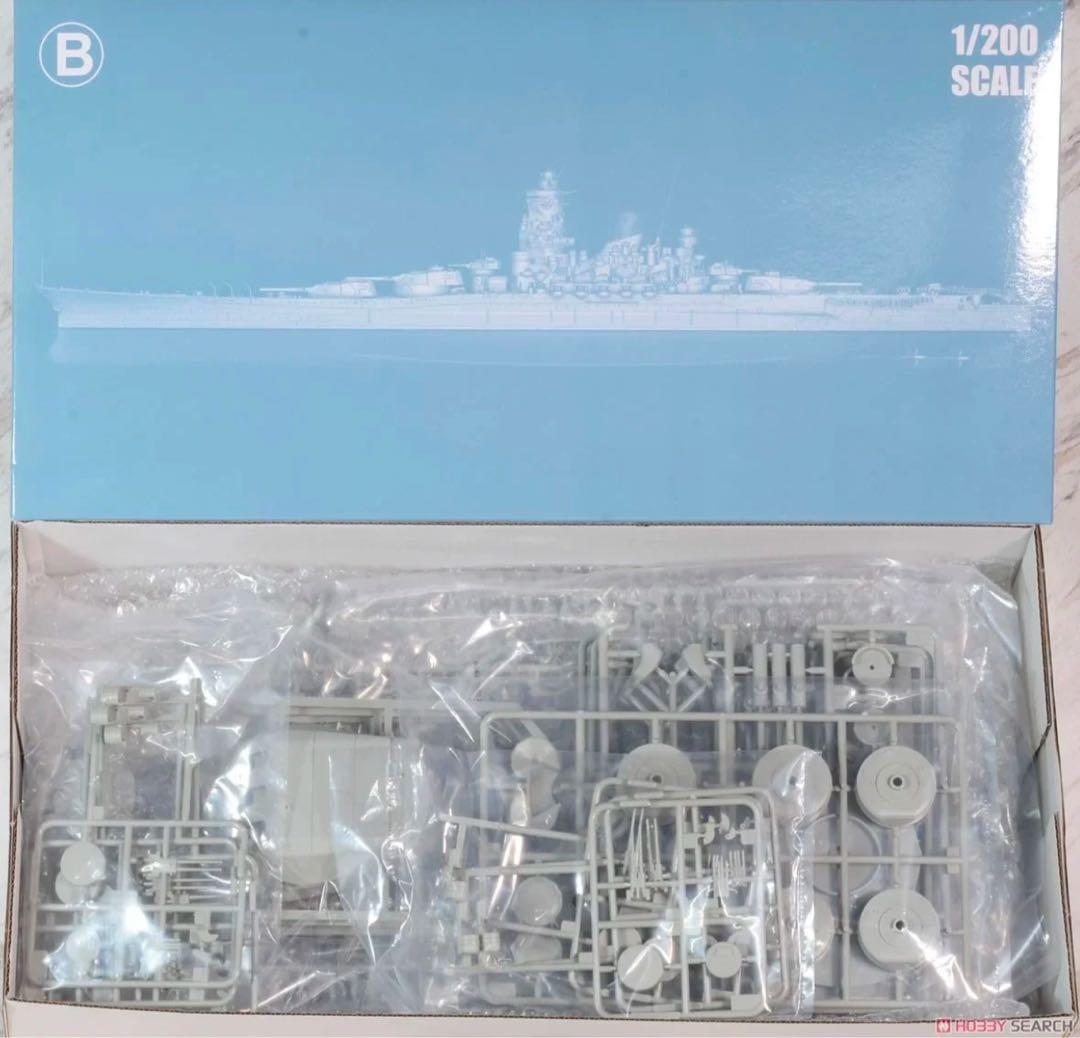 モノクローム1/200 日本海軍戦艦 大和 未組立