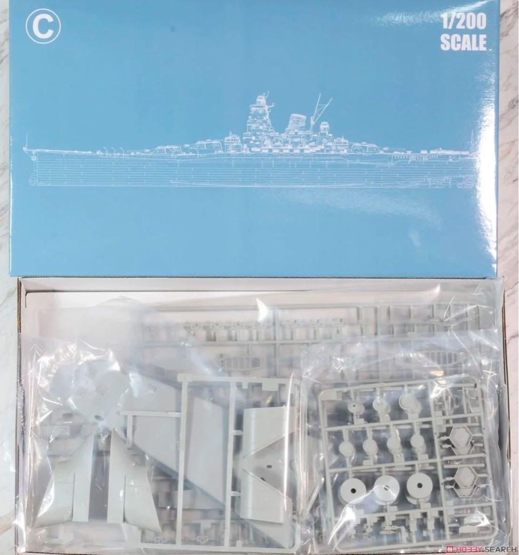 モノクローム1/200 日本海軍戦艦 大和 未組立