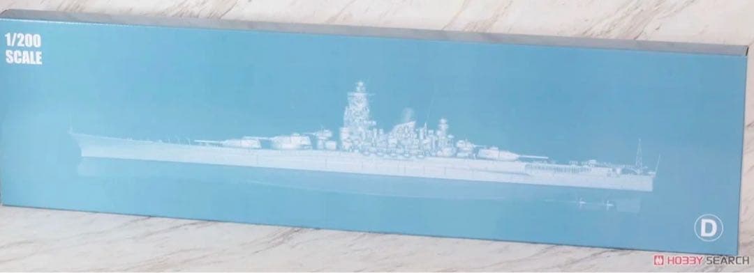 モノクローム1/200 日本海軍戦艦 大和 未組立
