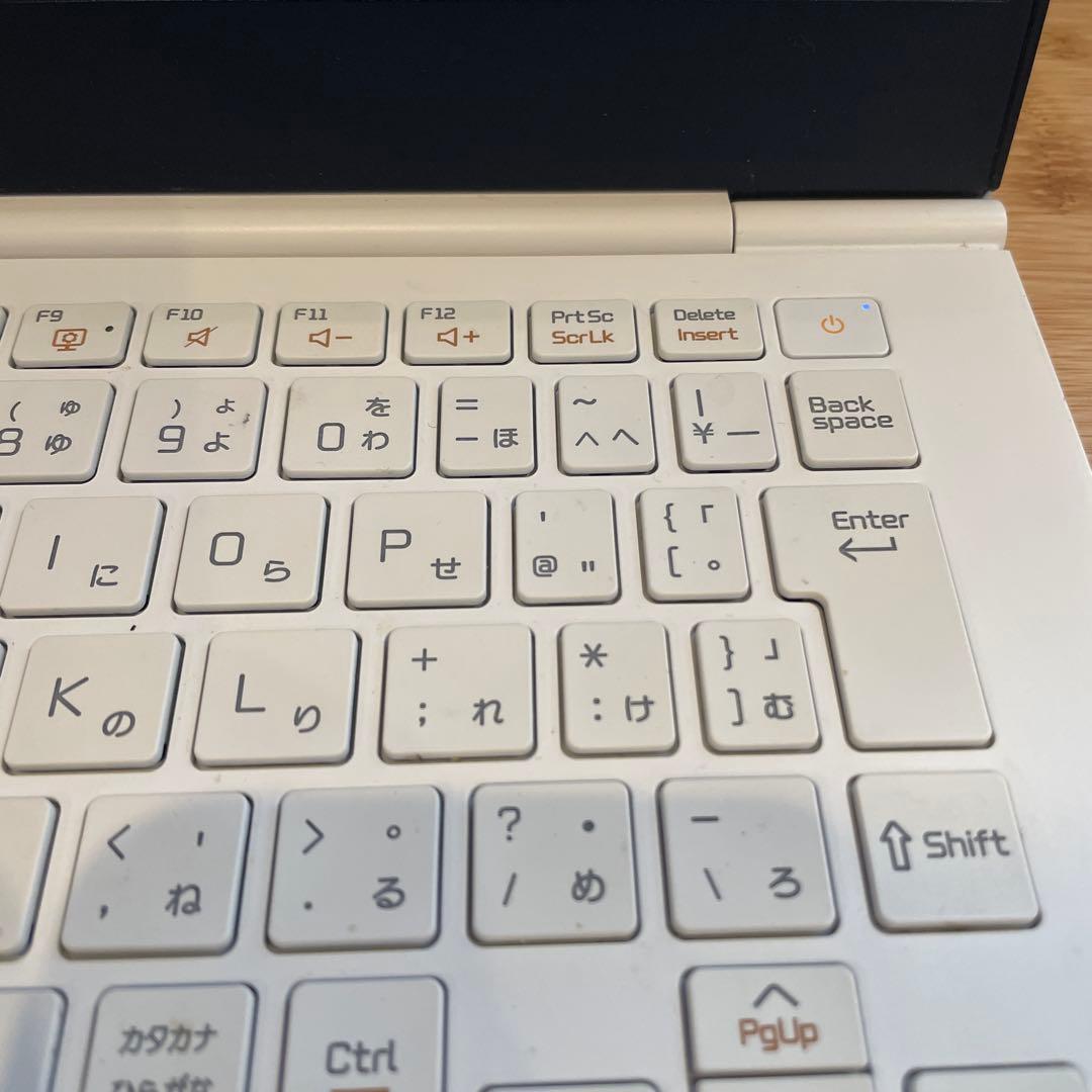 LG gram ノートPC 13Z980-MR33J