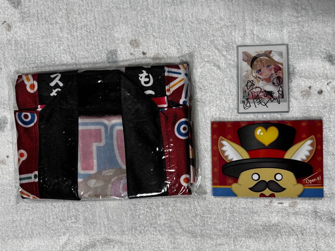 尾丸ポルカ 法被 その他セット