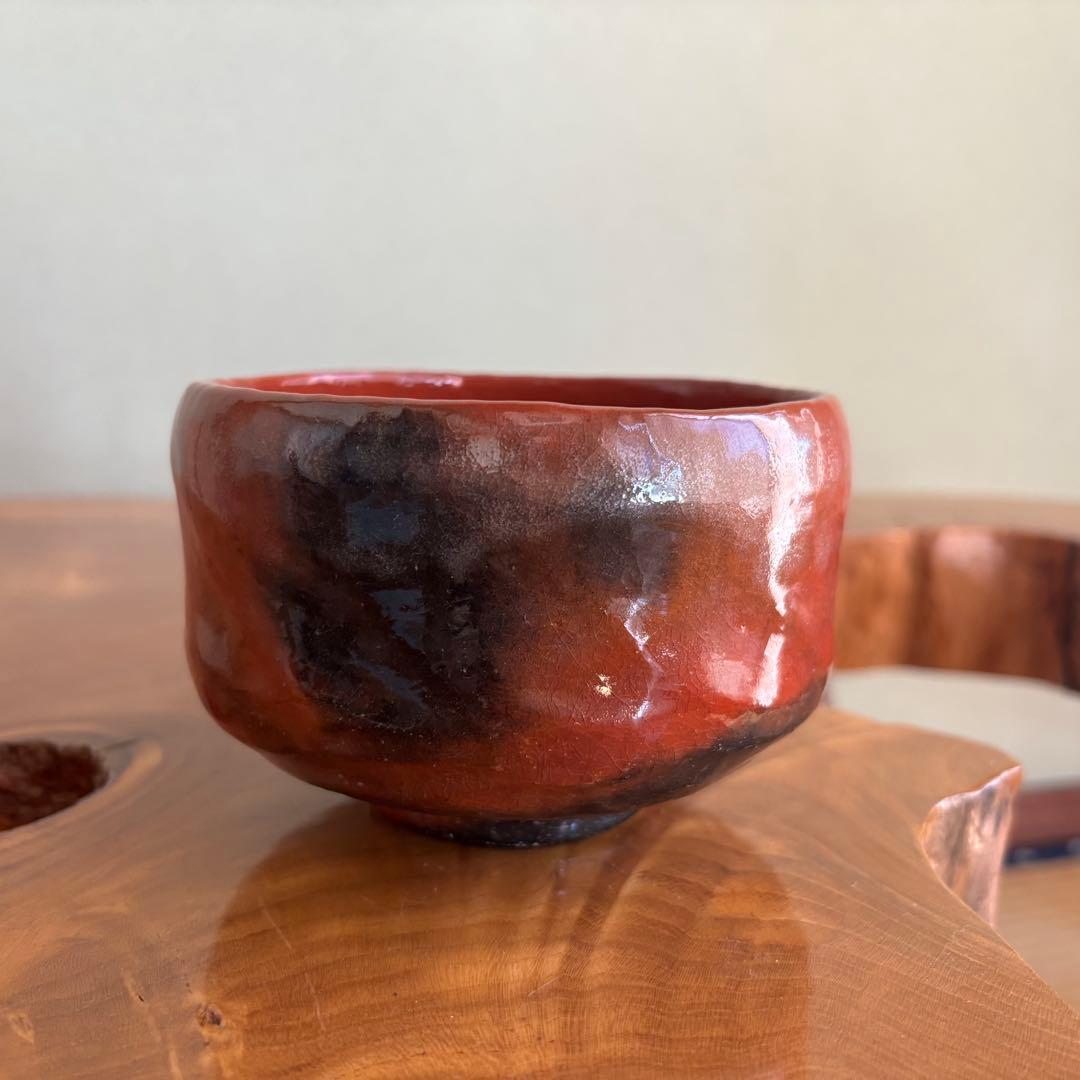 銘「吉祥」松楽造 赤楽茶碗 楽焼 前大徳 方谷豊宗和尚 茶道具　共箱(41)