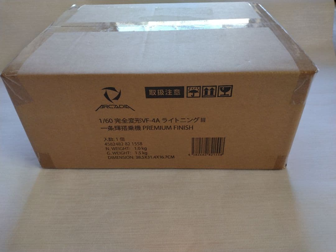1/60 VF-4A ライトニングⅢ Premium Finish
