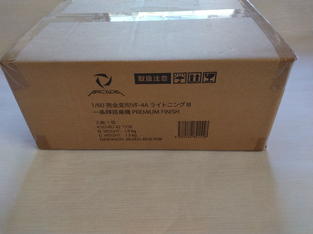 1/60 VF-4A ライトニングⅢ Premium Finish