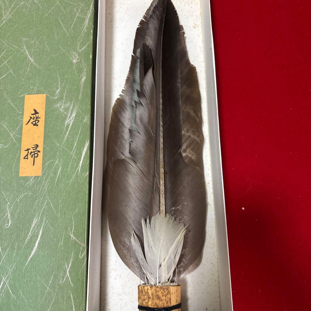 茶道具座掃　長さ49cm 茶道具『炭道具 座箒共箱長期保管品』