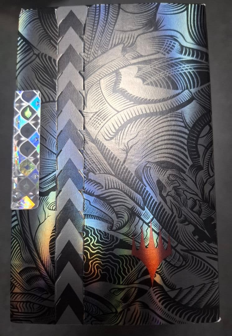 MTG ファイレクシア　バンドル　コンプリートエディション　未開封