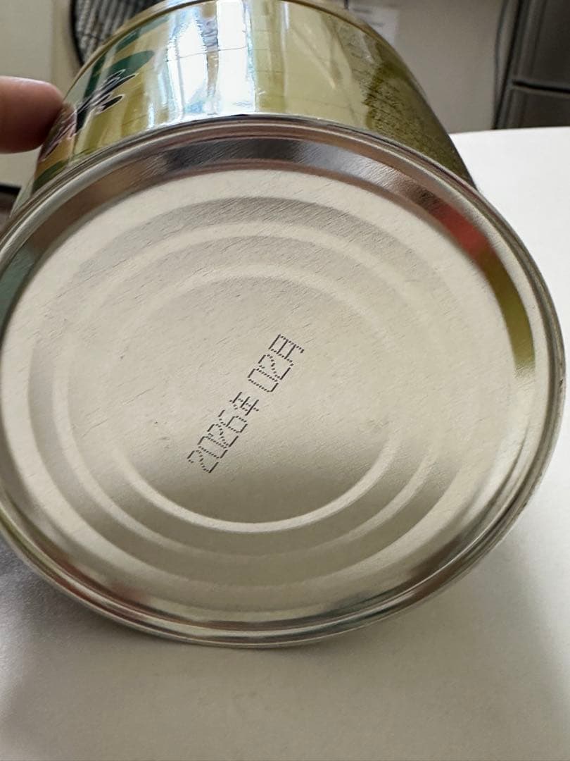 Yua さん専用　山政小山園 抹茶パウダー 緑茶 300g 加工用２号3個