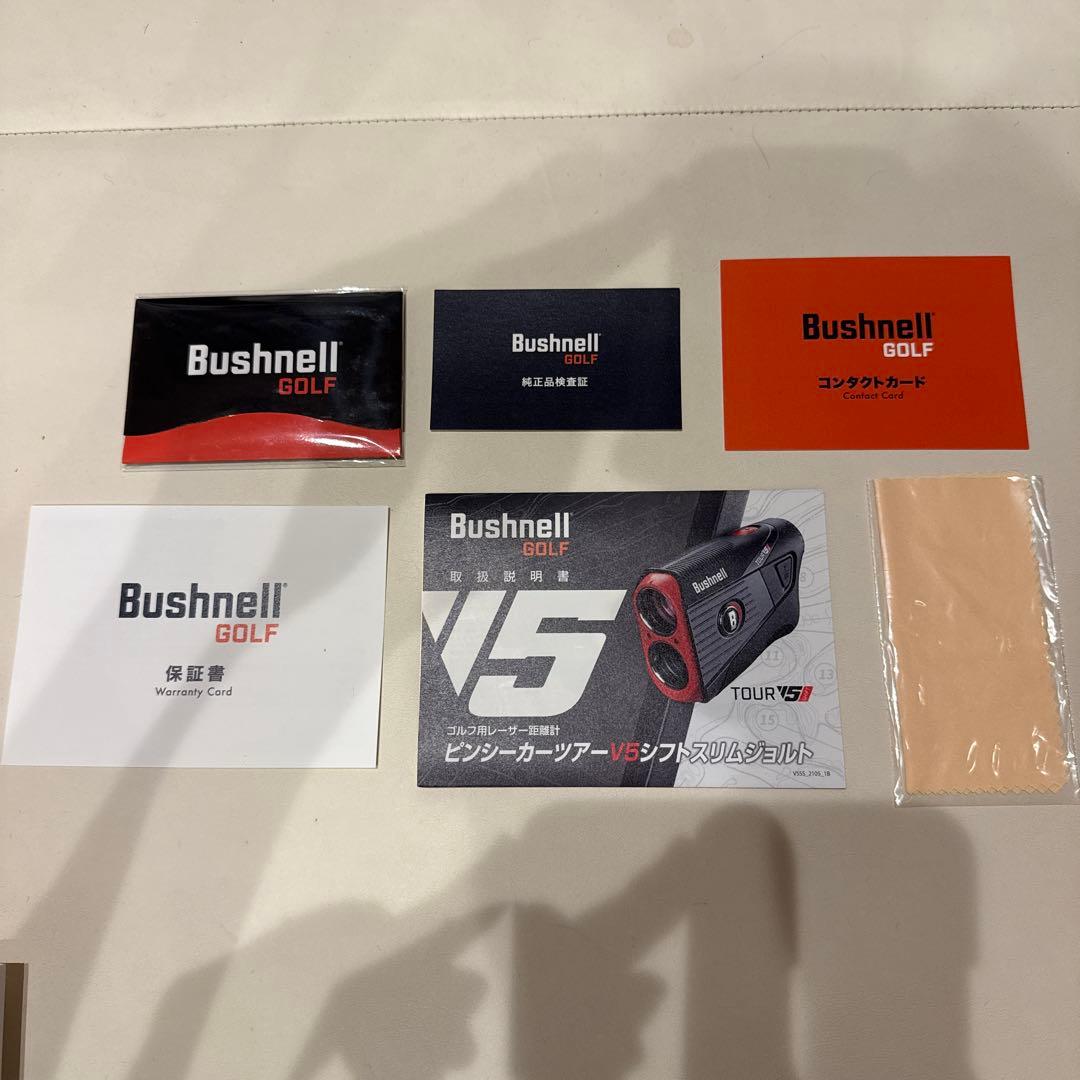 Bushnell Tour V5 ゴルフ用距離計