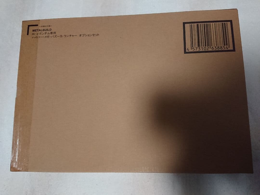 新品 L BUILD Hi-νガンダム ハイパー・メガ・バズーカ セット