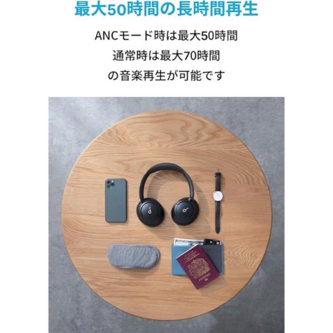 Anker Soundcore ワイヤレスヘッドホン ピンク
