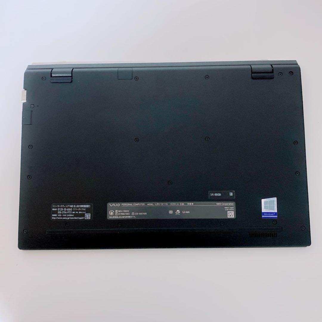 【美品】VAIO 爆速SSD1TB 8GB第10世代パソコン バイオPC