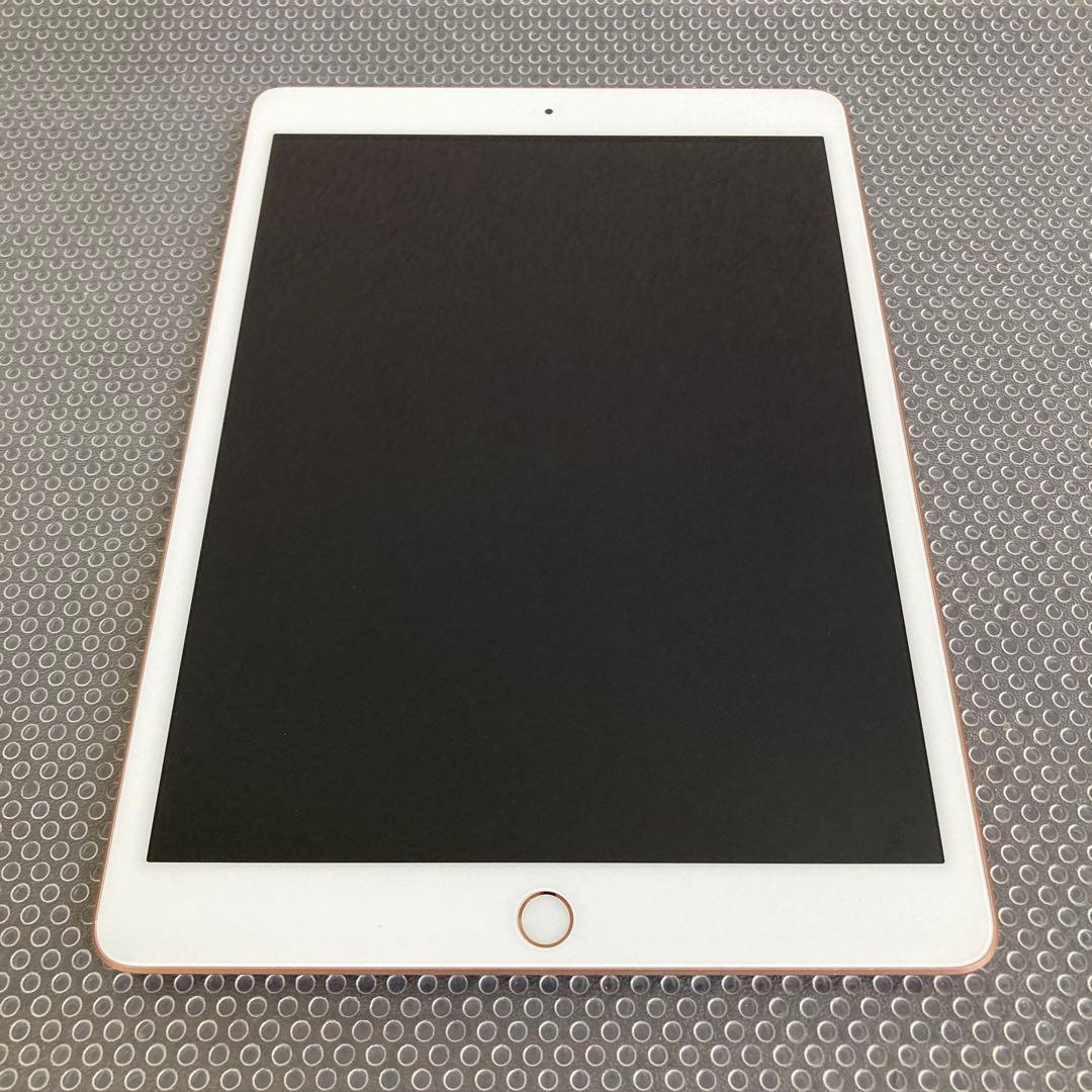 2902【早い者勝ち】iPad8 第8世代 32GB WIFIモデル☆