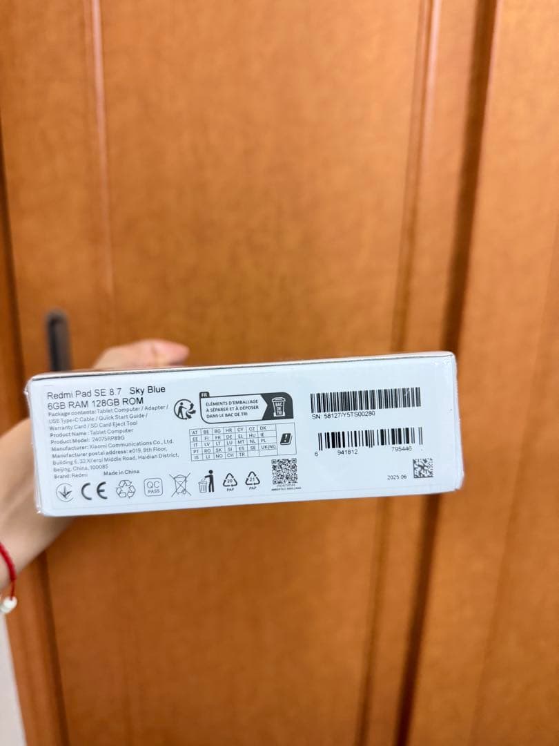Redmi Pad SE 8.7 本体 , New Packaging