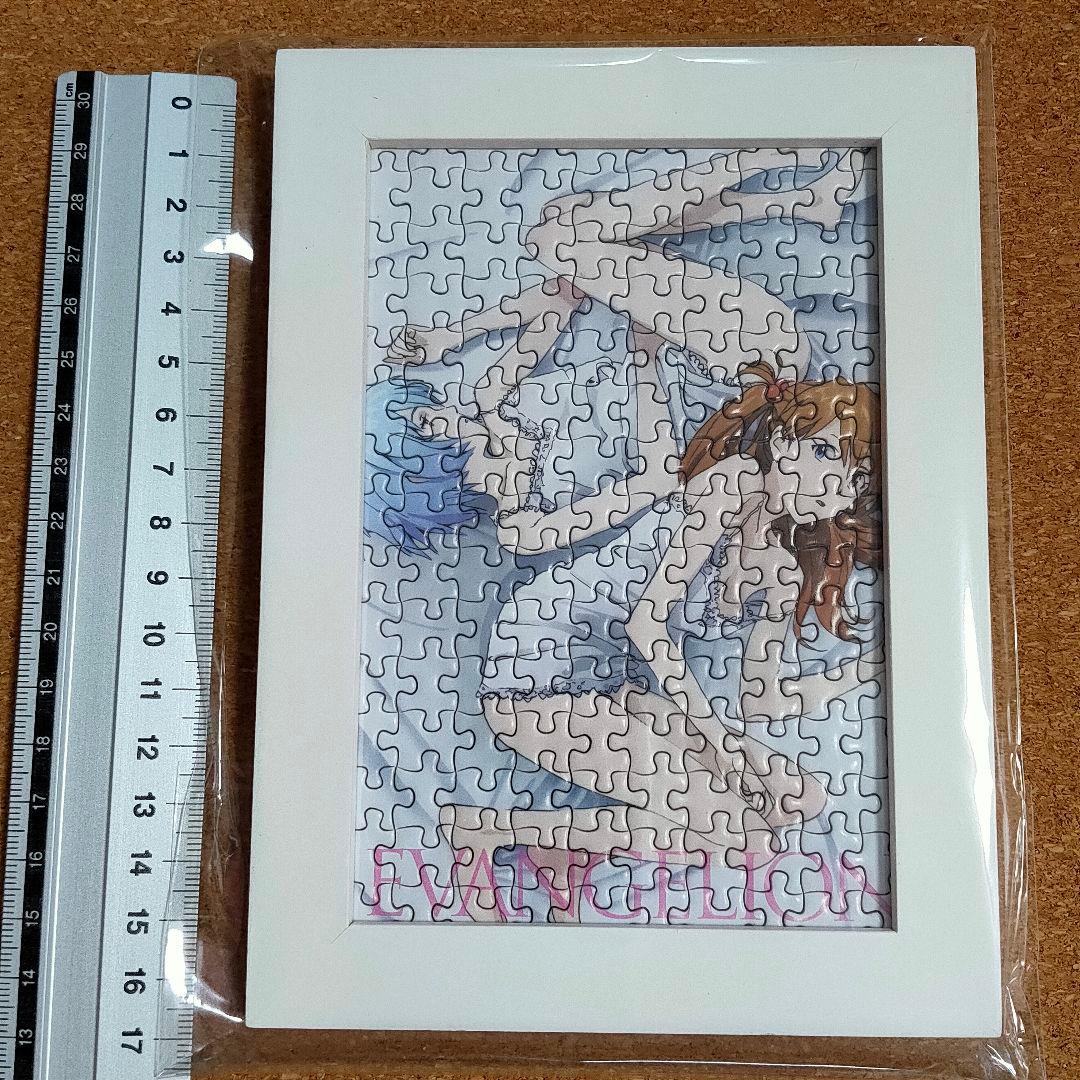 綾波レイ＆アスカ　額付きパズル