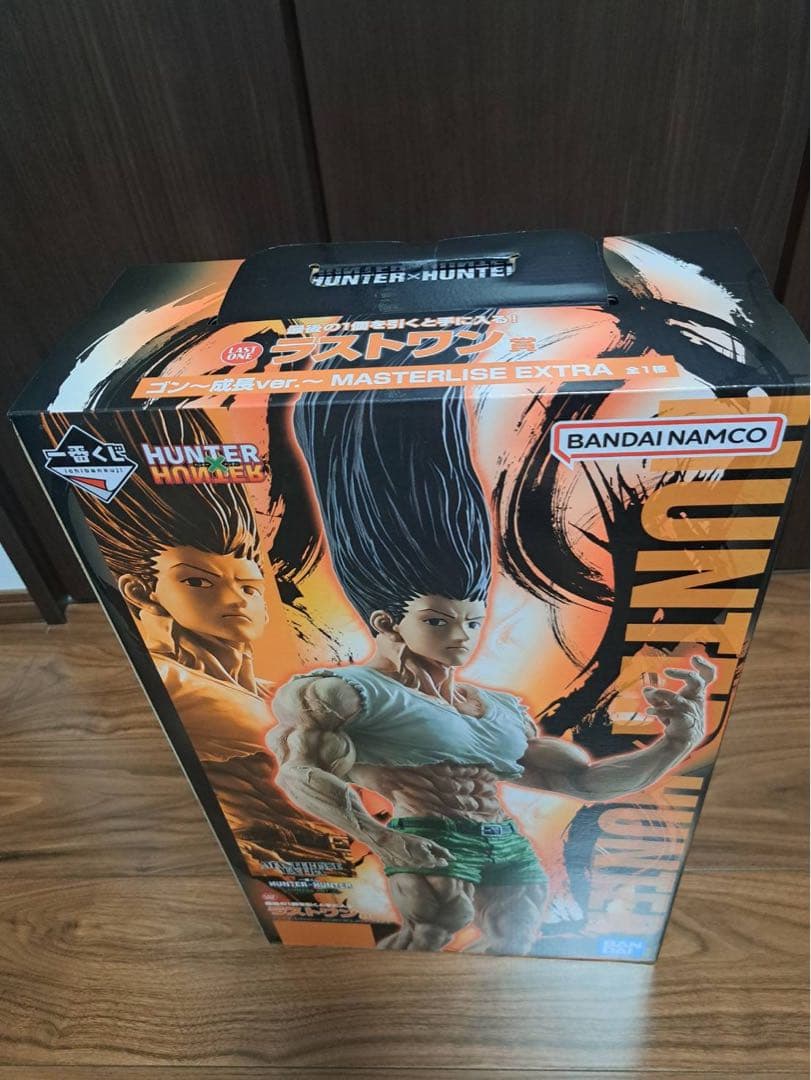 HUNTER×HUNTER一番くじ5点セット